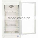 2-8 Degree Hospital Upright Vaccine Pharmacy, Pharmacy Refrigerator, Medical Refrigerator