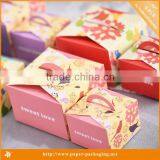 Special Wholesale Personalized Wedding Favors thumbnail-2