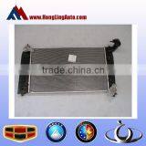 1064000059--Radiator Assembly ,geely Spare Parts