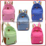 2016 New Pattern Color Student Backpack Middle School Bag School Bag thumbnail-1