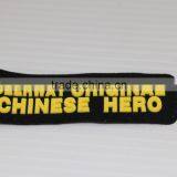 Heat Transfer Rubber Patch, Water Transfer Printing