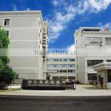 Zhejiang Rongrong Hosiery Co., Ltd. company overview - view 1 thumbnail