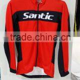 Santic Hign Qyality Cycling Jacket Winter Jacket thumbnail-1