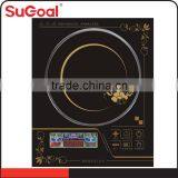 2016 Home Appliance Induction Cooking Stove thumbnail-1