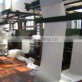 Love Of Zelkova Co., Ltd company overview - view 2 thumbnail