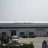 Taian City Rui Heng Building Materials Co., Ltd. company overview - view 4 thumbnail