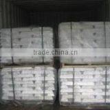 Magnesium Ingot thumbnail-4