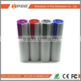 Portable Power Bank For Mobile Phone 2016 New Arrival Mini Power Bank 2000mah thumbnail-1