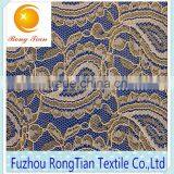 100 Polyester High-grade Cashew Nut Lace Fabric for Composite Material thumbnail-2