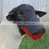 PVC Oxford Mesh Sheep Muzzles thumbnail-2