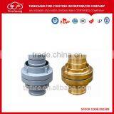 Hot Sale Fire Hose/ Hydrant Coupling Quick Fit Connection thumbnail-1