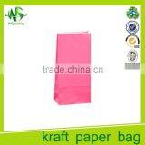 Customized Craft Paper Cookie Paper Bag Wholesale thumbnail-1
