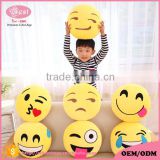 Alibaba custom bottom price Plush Emoji Pillows factory
