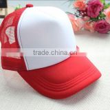 Blank sport cap for sublimation printing in Red color