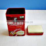 2014 Promotional Luxury Rectangular Coffee Tin Box thumbnail-5