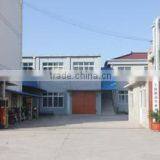 Shanghai Zoie Industrial Co., Ltd. company overview - view 1 thumbnail