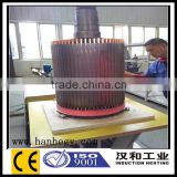 Electrical Motor Ring Welding and brazing equipment