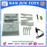 2015 Hot Sales 2.4 Grc Drone With Camera Cx30 With Cetification Quality Choice thumbnail-6