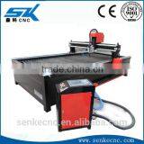 Professional Iron Cutting Machine for Titanium Plate Iron Aluminum Mild Carbon Stainless Steel Sheet thumbnail-1