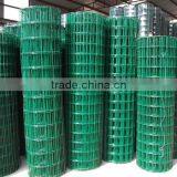 China Holland Wire Mesh thumbnail-1
