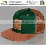 Custom Embroidery Mesh Sports Cap thumbnail-3