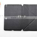 2014 New Products for Ipad Mini Retina Case D0116
