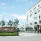 Zhongshan Ledcent Optoelectronics Technology Co., Ltd. company overview - view 1 thumbnail