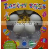 Best selling products 2014 for easter egg