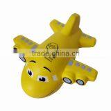 PU Airplane Release Pressure thumbnail-1