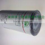 Fuel Oil Filter Liutech Oil Filter 2205431900