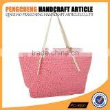 Pink Color Paper Straw Tote Bag With Women Shopping Shoulder Crochet Bag thumbnail-1
