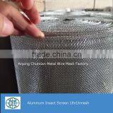 Cheap Price High Quality Aluminium Mosquito Screen 18meshx16mesh