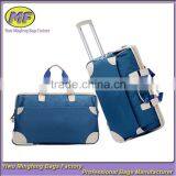 2015 New Classical Trolley Best Travel Bags Price LXB013