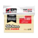 Stick note 100 pages G-7001