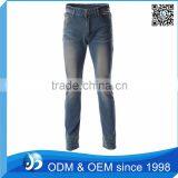Custom Mens Red Blue Denim Jeans Manufacturers thumbnail-1