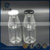 250ml Round Metal Screw Cap Glass Drinking Bottle