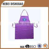 Kids Chef Hat And Apron Kids Chef Hat Kids Aprons thumbnail-4