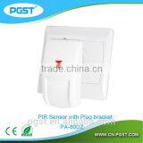DC12V-24V Wired Curtain PIR Detector NO/NC Output PA-80DZ thumbnail-2