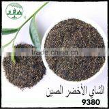 Suppliers Inclusion-Free No Pollution Green Tea Powder 1Kg/Jasmine Green Tea thumbnail-3