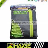 Microfiber Beach Towel Backpack thumbnail-5