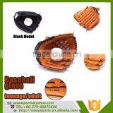 School Team Practice pu Material Cheap Baseball Batting Glove thumbnail-1