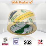 Dongguan Adhesive Tape