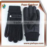 Men Pig Suede Leather Glove