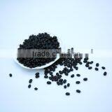 Black Kidney Beans Black Kidney Beans thumbnail-5