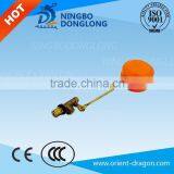 DL CE GOOD QUALITY Evaporative Water Tank Float Valve Air Cooler Water Pump thumbnail-2