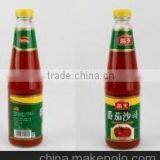 Thick Sauce Filling Line thumbnail-2