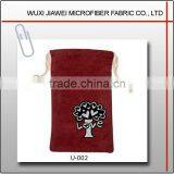 Micro-suede Fabric Eyeglasses Case
