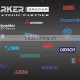 Jinan Parker Machinery Co., Ltd. company overview - view 2 thumbnail
