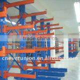 Cantilever Storage Rack