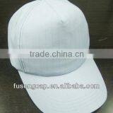 Super Style Blank Hat